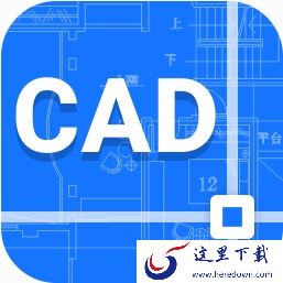 迅捷CAD编辑器
