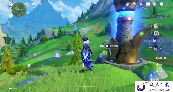原神4.2版本所有水神瞳收集教程_ 4.2水神瞳的全部位置介绍