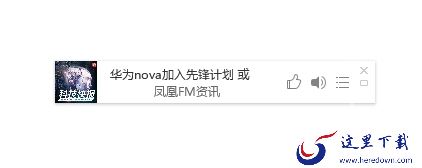 极简风格不止音乐本身!盘点带精简模式的音乐播放软件