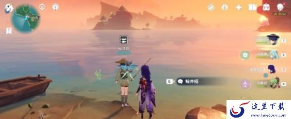 全面介绍原神渔获如何获得_原神渔获适合哪些角色