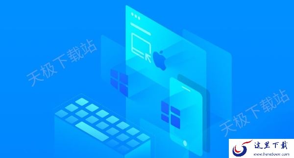 流畅好用的远程控制软件推荐_这5款软件让你的远程操作纵享丝滑