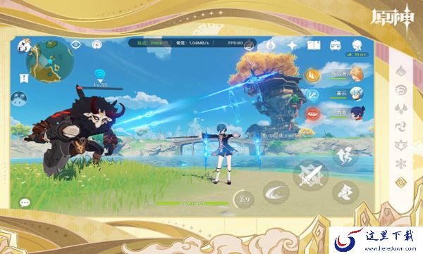 原神新手入门玩家必看_原神基础玩法与界面说明
