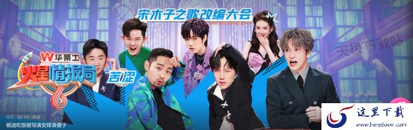 好用的热门视频播放器有哪些_盘点国内五大综合视频平台