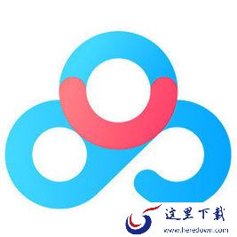 百度网盘