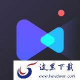 旺影录屏