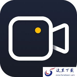嗨格式录屏大师