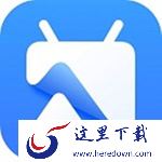 乐播投屏