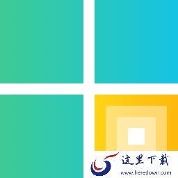 Windows优化大师
