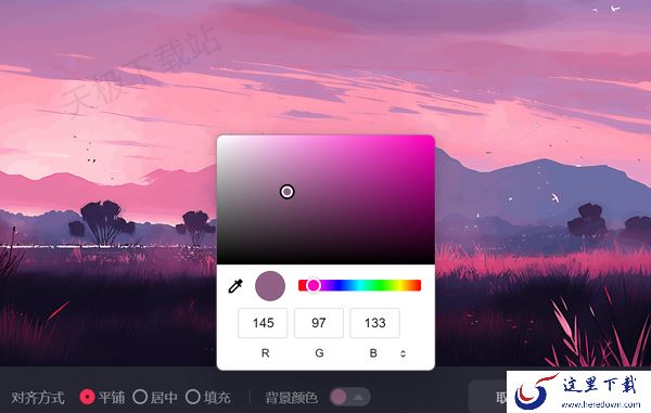 电脑抖音壁纸功能好用吗_抖音最热门壁纸都有哪些