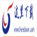 万能五笔输入法