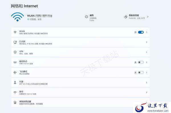 优酷播放视频缓慢卡顿怎么回事_如何提高优酷播放视频速度