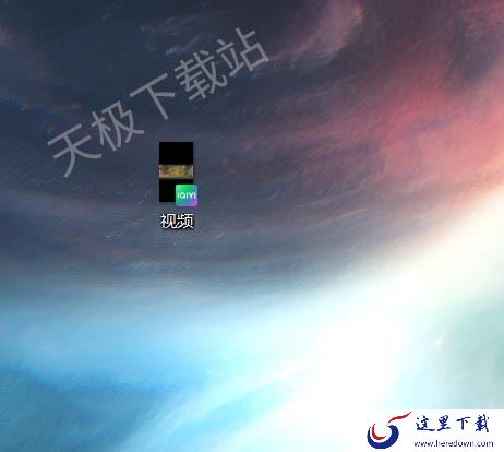 如何使用腾讯视频打开本地视频文件_2种方法帮你解决