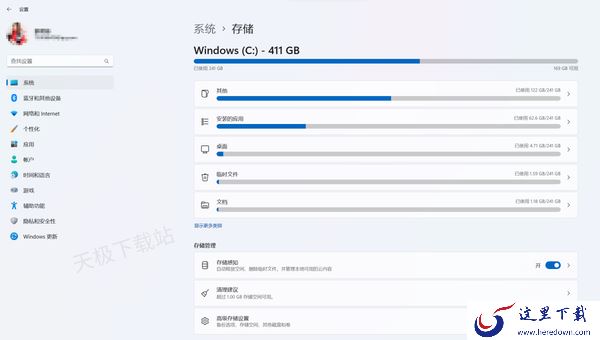 电脑C盘爆满如何清理_6种方法让你的C盘满血复活