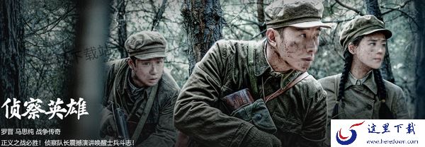 2024最值得观看的电视剧有哪些_盘点热门必看电视剧TOP5