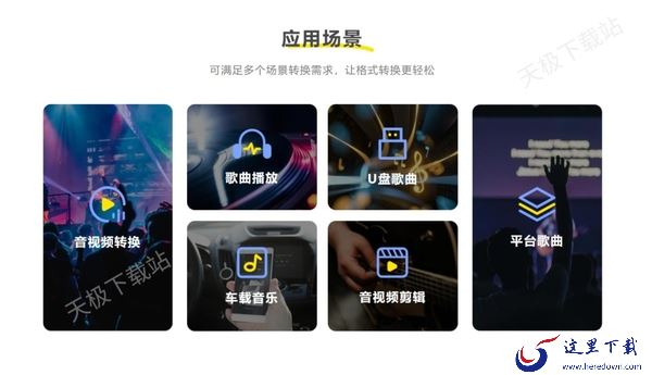 别再为音频处理烦恼了!这些多功能软件帮你你轻松搞定一切问题
