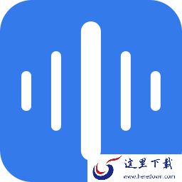风云音频处理大师