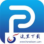 风云PDF编辑器
