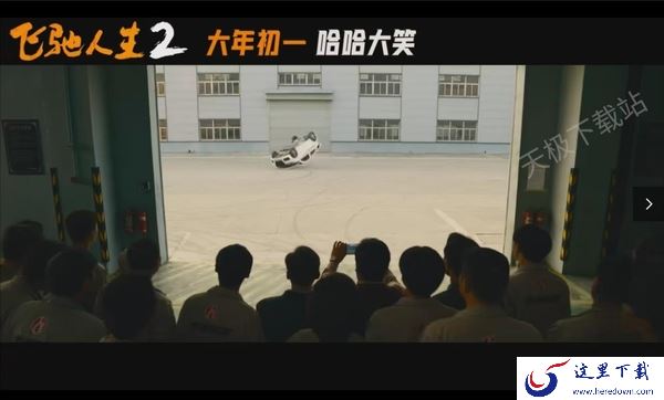 2024大年初一即将上映哪些电影_哪些国产视频平台可以在线观看