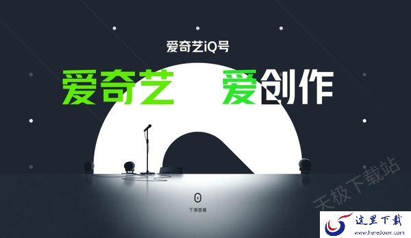 2024大年初一即将上映哪些电影_哪些国产视频平台可以在线观看