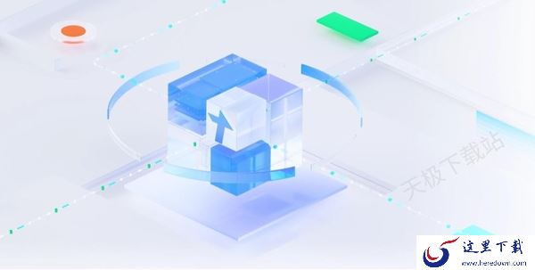 支持多人在线编辑的办公软件有哪些_这5款软件让你与团队无缝协作