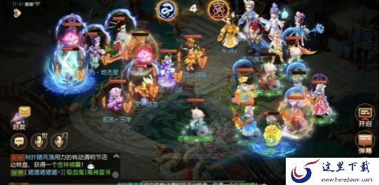  梦幻西游手游到底有多少版本_如何区分梦幻西游不同手游版本