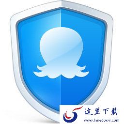 2345安全卫士