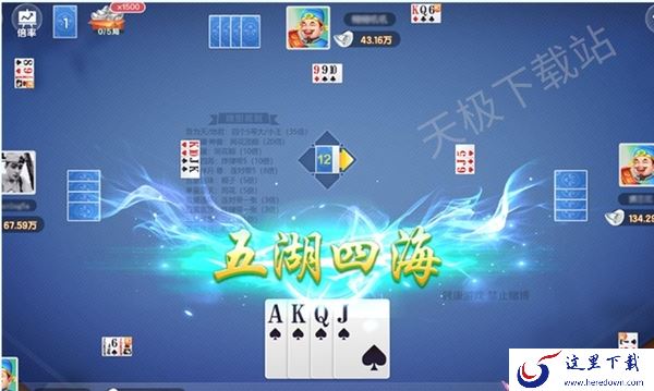 专业的同城打牌的游戏大厅有哪些_好玩的棋牌游戏推荐