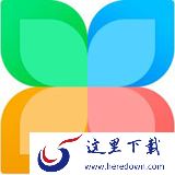 360软件管家