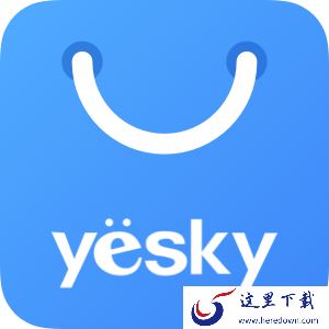 天极软件管家