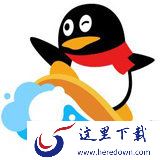 QQ游戏大厅