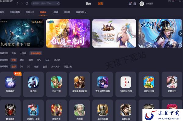 棋牌游戏大厅哪些口碑比较好_正规靠谱的棋牌游戏大厅推荐