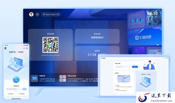 手机电脑屏幕小玩游戏不爽怎么办_快试试这几款无线投屏神器
