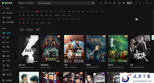干货合集!最适合2024春节假期熬夜三刷的高分电视剧排行榜!