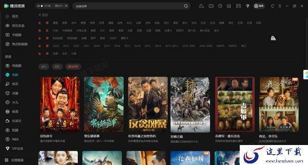 干货合集!最适合2024春节假期熬夜三刷的高分电视剧排行榜!