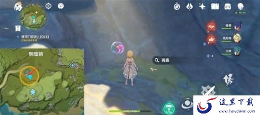 原神孤木孑立无林可依任务攻略_孤木孑立无林可依四份祖训位置在哪