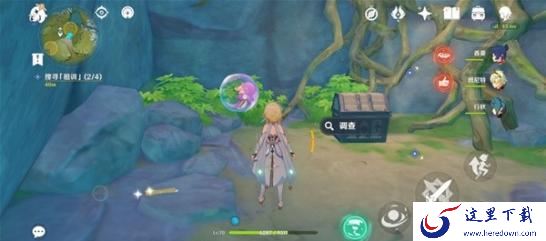 原神孤木孑立无林可依任务攻略_孤木孑立无林可依四份祖训位置在哪