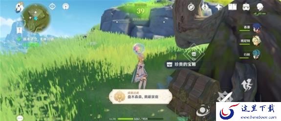 原神孤木孑立无林可依任务攻略_孤木孑立无林可依四份祖训位置在哪