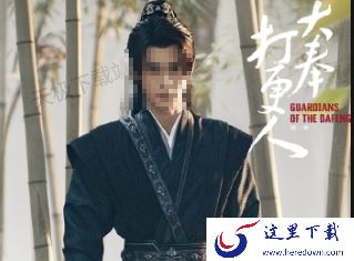 2024年即将上线的人气电视剧有哪些_这几部精彩好剧绝对不容错过