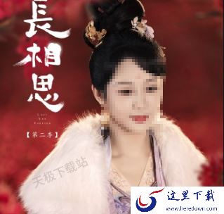 2024年即将上线的人气电视剧有哪些_这几部精彩好剧绝对不容错过