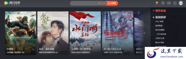 想追剧又不知道去哪怎么办_3款热门追剧软件推荐