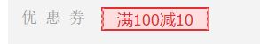 2022爱奇艺会员双11有优惠活动吗_爱奇艺会员京东双11优惠多少