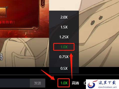 哪些视频播放软件可以调速度_如何调视频播放速度