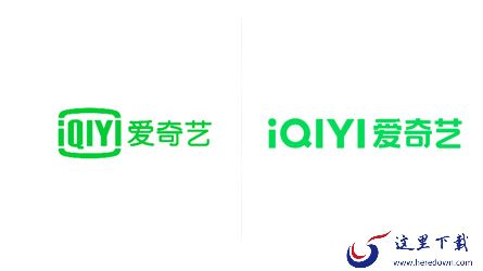 介绍3个爱奇艺更换的全新logo所带来的变化部分