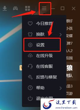 爱奇艺没有4K画质了吗_爱奇艺如何开启4k画质选项
