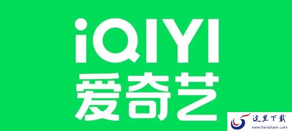 电影满江红在网上能看了吗_满江红正版资源在哪个平台可以看