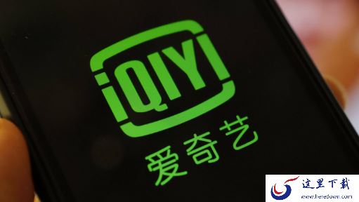 2023爱奇艺上半年即将上线电视剧推荐_2023爱奇艺独播剧精选