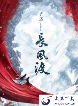 2023爱奇艺上半年即将上线电视剧推荐_2023爱奇艺独播剧精选