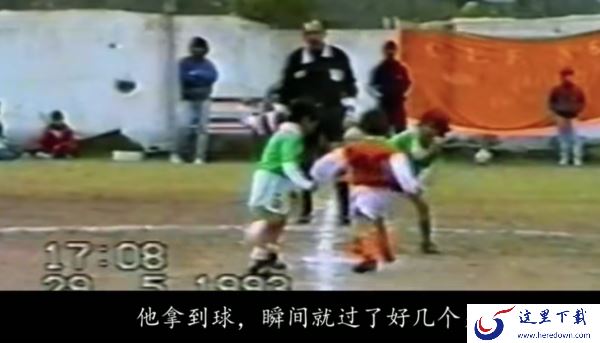 梅西有个人纪录片吗_超高清梅西纪录片在哪里能看