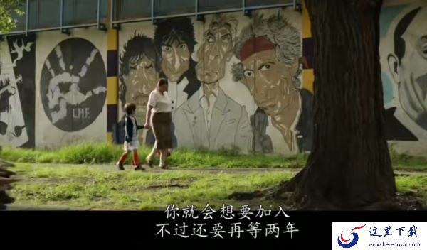 梅西有个人纪录片吗_超高清梅西纪录片在哪里能看