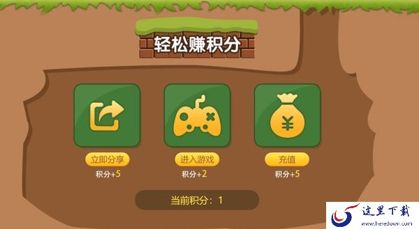 如何免费领取爱奇艺VIP_1招教你变身为爱奇艺VIP